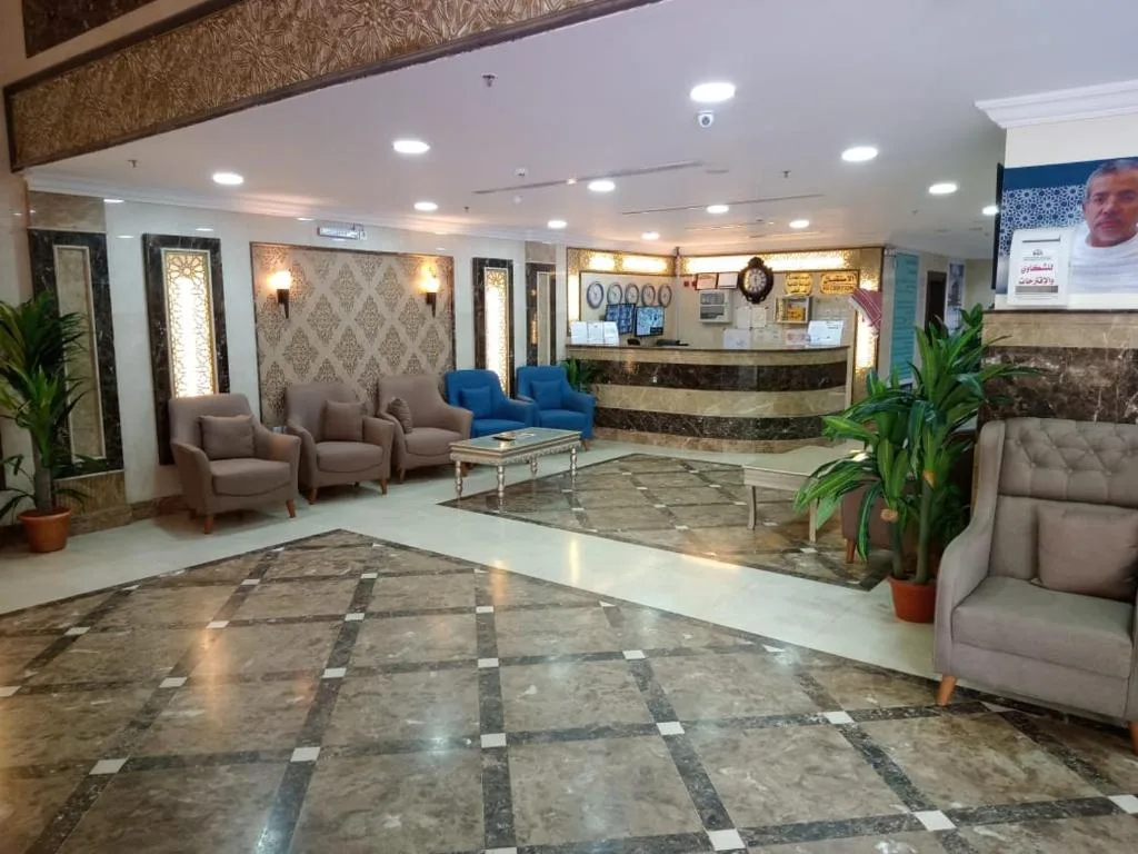 مكارم ضيافة البيت