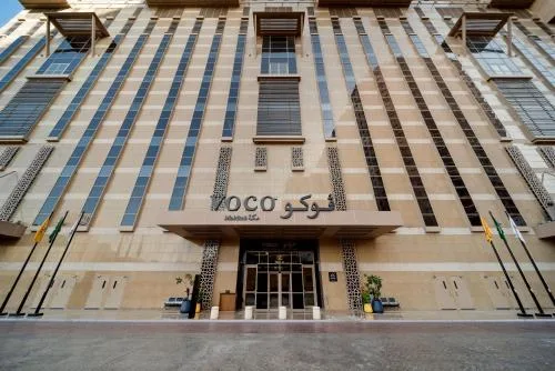 فوكو مكة
